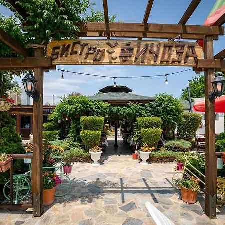 Ferienpark Complex Fichoza